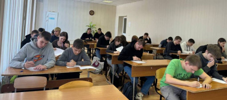 Первая студенческая Олимпиада по информатике