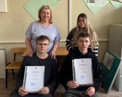 Первая студенческая Олимпиада по информатике