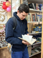 Знакомство с книгами