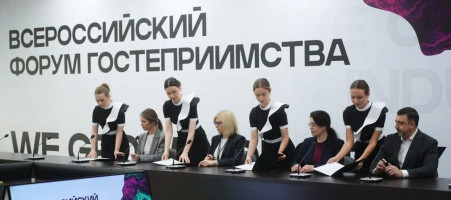 Сотрудник колледжа стала участником Недели гостеприимства
