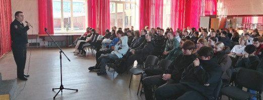Профилактика наркомании