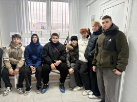 Информационно