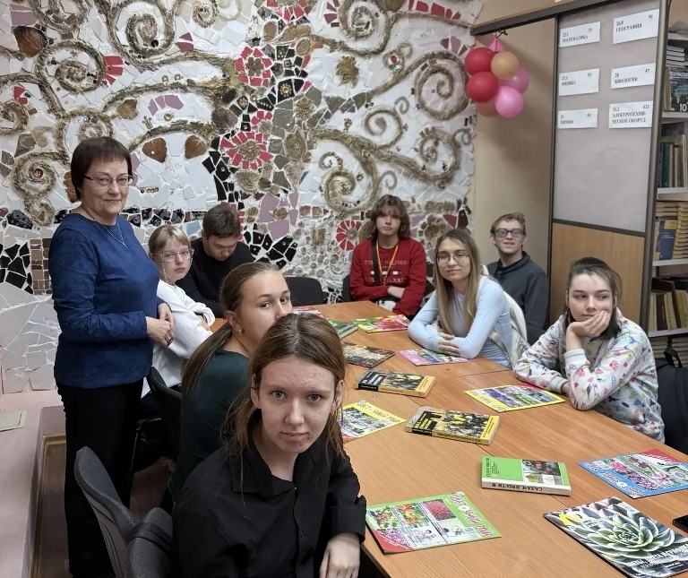 Знакомство с книгами
