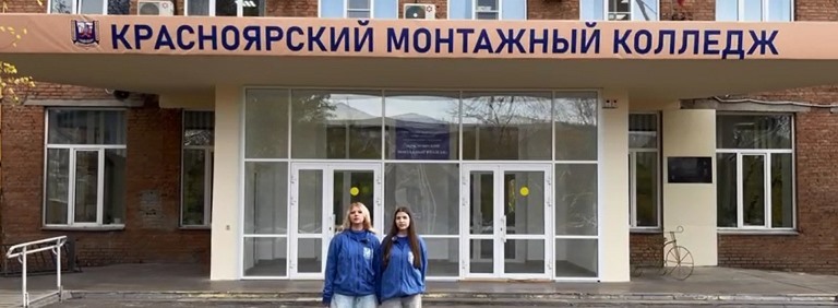 Приглашаем на экскурсии в мастерские колледжа