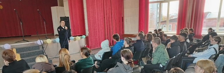 Профилактика наркомании