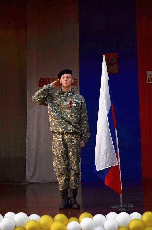 aleksei s flagom na scene
