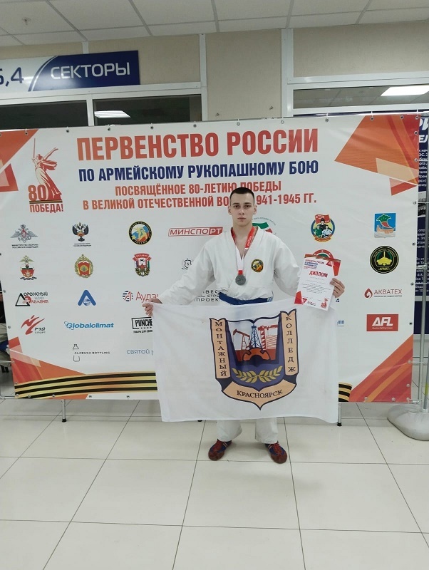 bogdan harlashkin rukopashnii boi