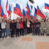 patriotizm