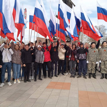 Патриотизм