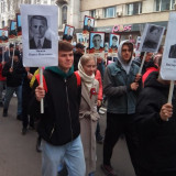 patriotizm