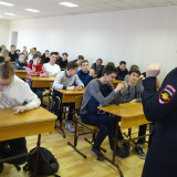 profilaktika