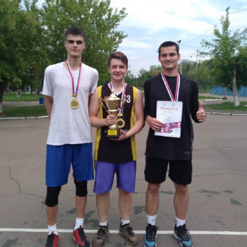 Спорт