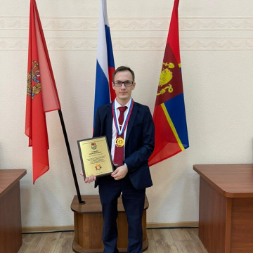 volonterstvo