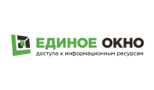 Единое окно к образовательным ресурсам