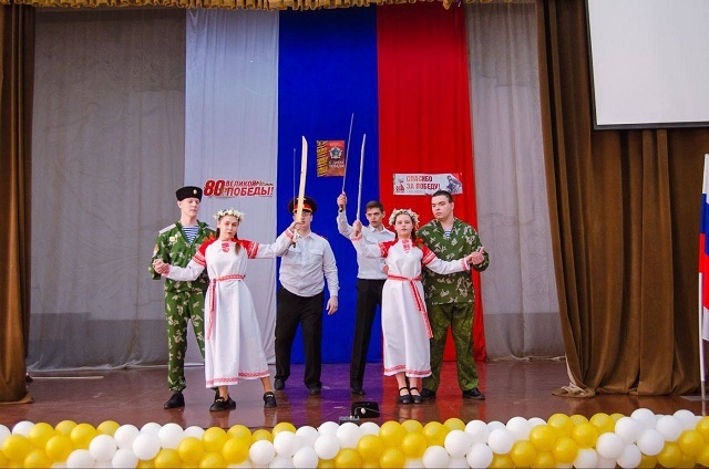 cst drujina
