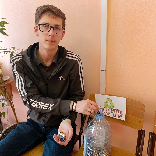 volonter ekokolledj