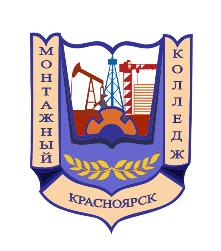 логотип_кмк_цвет_итог_1_1.png